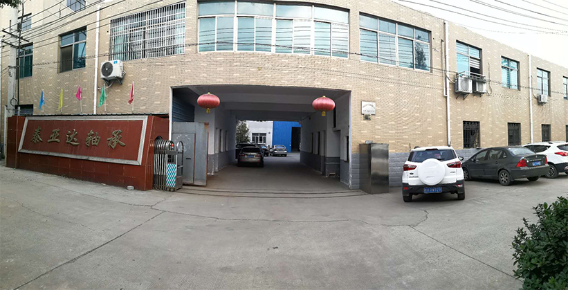 汽车水泵轴承,滚轮轴承厂家,常州欧美香蕉视频,常州市香蕉视频安装轴承有限公司